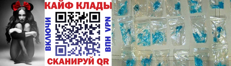Магазины продажи наркотиков Тутаев Марихуана Alpha-PVP Мефедрон