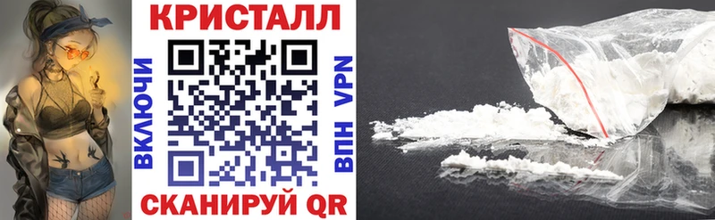 где можно купить наркотик  Тутаев  Amphetamine Розовый 