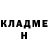 А ПВП кристаллы Kamio Fox