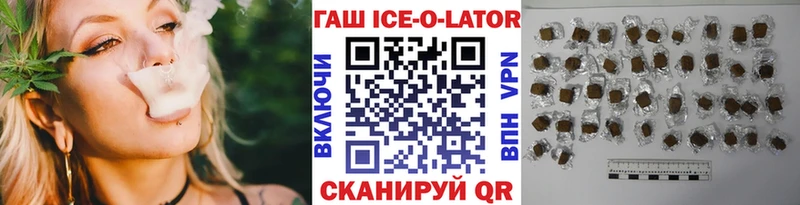 ГАШ Cannabis Тутаев
