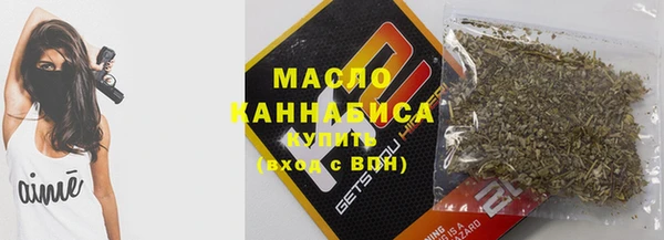 прущая мука Инта