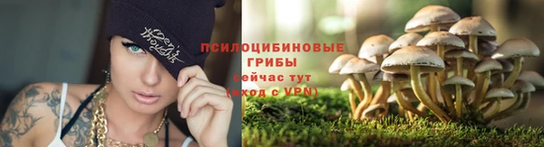 бутик Абинск