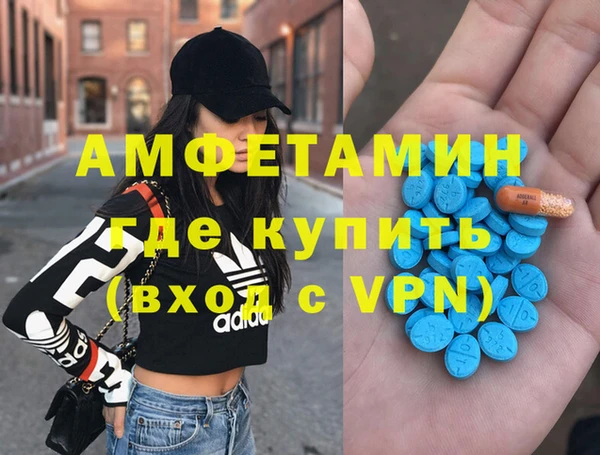МДПВ Иннополис