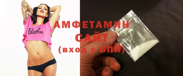 прущая мука Абдулино