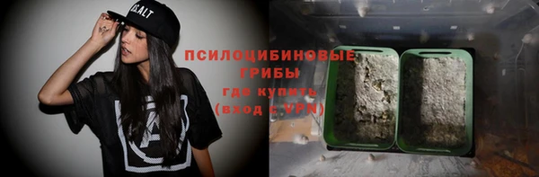 прущая мука Абдулино