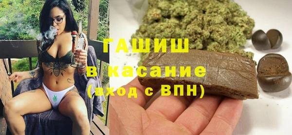 прущая мука Абдулино
