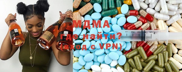 бутик Абинск