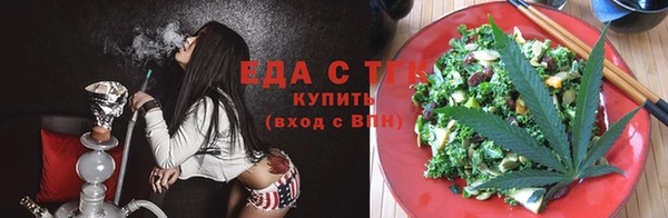 прущая мука Абдулино