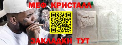 PSILOCYBIN Тулун