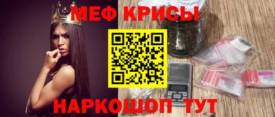 MDMA Premium VHQ Туймазы