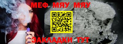 PSILOCYBIN Тулун
