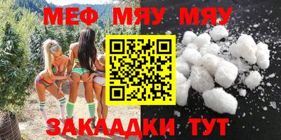 гашишное масло Тула