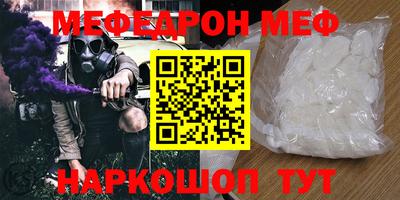 PSILOCYBIN Тулун