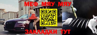 гашишное масло Тула