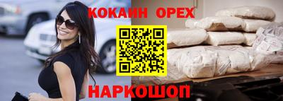 PSILOCYBIN Тулун