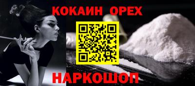 MDMA Premium VHQ Туймазы
