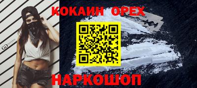 MDMA Premium VHQ Туймазы