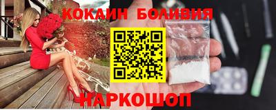 PSILOCYBIN Тулун