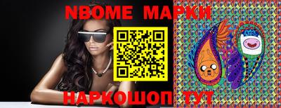 PSILOCYBIN Тулун