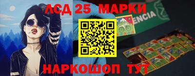 MDMA Premium VHQ Туймазы