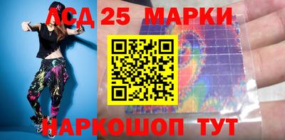 PSILOCYBIN Тулун