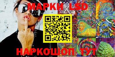 PSILOCYBIN Тулун