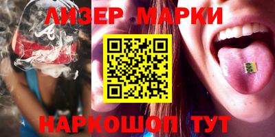 MDMA Premium VHQ Туймазы