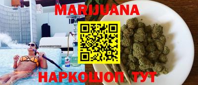 MDMA Premium VHQ Туймазы