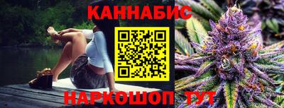 PSILOCYBIN Тулун