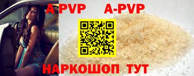 PSILOCYBIN Тулун