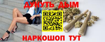 PSILOCYBIN Тулун