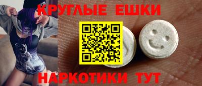 гашишное масло Тула