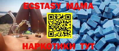 гашишное масло Тула