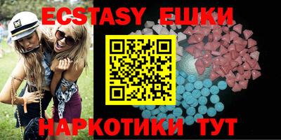 PSILOCYBIN Тулун