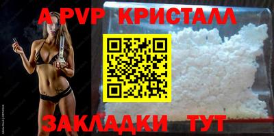 MDMA Premium VHQ Туймазы