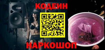 PSILOCYBIN Тулун