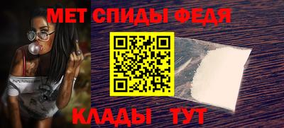 MDMA Premium VHQ Туймазы
