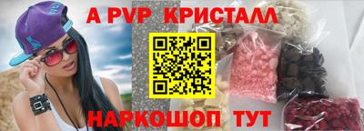 MDMA Premium VHQ Туймазы