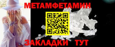 PSILOCYBIN Тулун