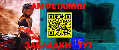 PSILOCYBIN Тулун