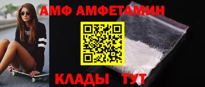 PSILOCYBIN Тулун