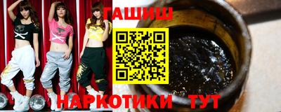 PSILOCYBIN Тулун