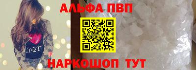 PSILOCYBIN Тулун