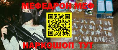 MDMA Premium VHQ Туймазы