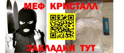 MDMA Premium VHQ Туймазы
