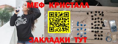 гашишное масло Тула