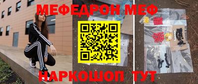 MDMA Premium VHQ Туймазы