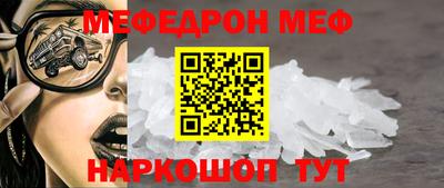 гашишное масло Тула