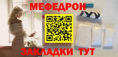 PSILOCYBIN Тулун