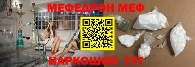 гашишное масло Тула